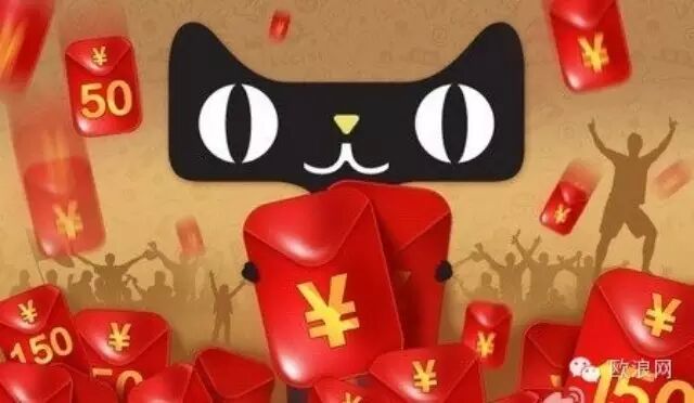 【提醒】群发一张图片，瞬间倾家荡产，你也收到过！