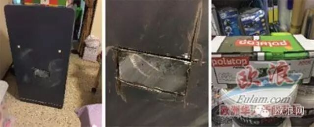 巴塞罗那一华商住家遭“电锯惊魂”