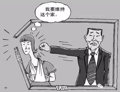 西班牙murcia华人涉嫌家庭暴力被警方逮捕