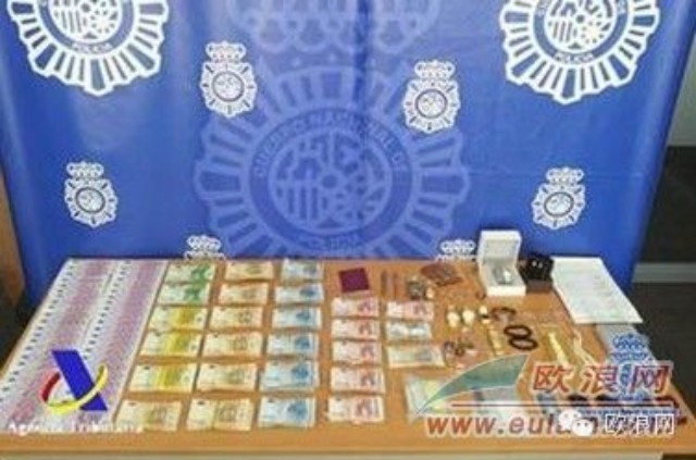 阿里坎特华商清洗黑钱案 涉案的西班牙商人被逮捕