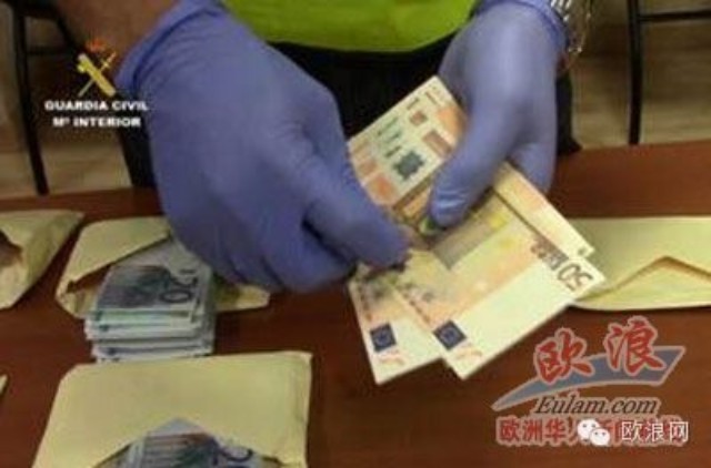 西班牙宪兵摧毁一个引进欧元假钞的犯罪集团 逮捕32人