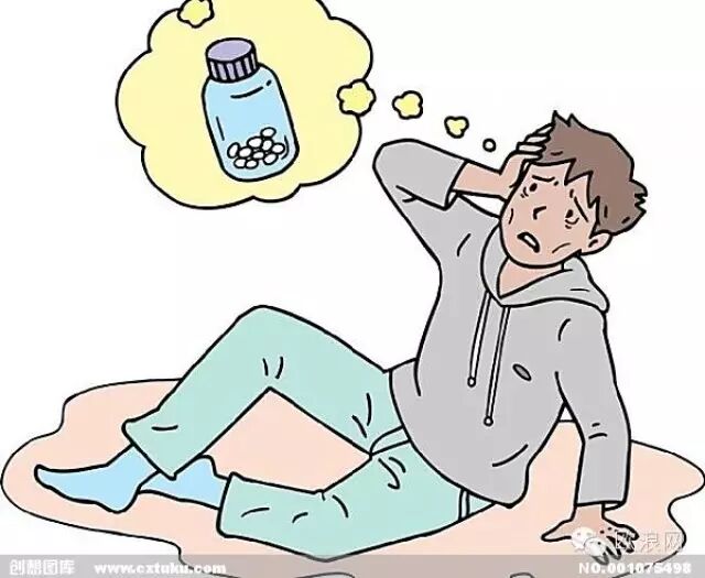 巴塞罗那一华人疑似因吸 毒而高台坠落