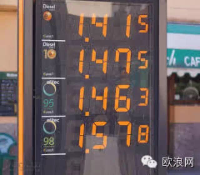西交通局以“油价不到一欧元”口号建议国民到便宜站点加油