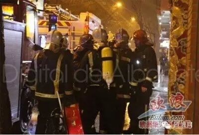 西班牙albacete中餐厅油锅失火引起火灾起火灾