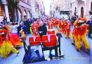 中国影响力让春节流行 世界各地加入庆祝行列