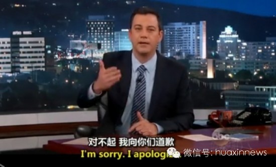 旅西华人对西班牙电视五台辱华节目所谓的道歉的真实反应