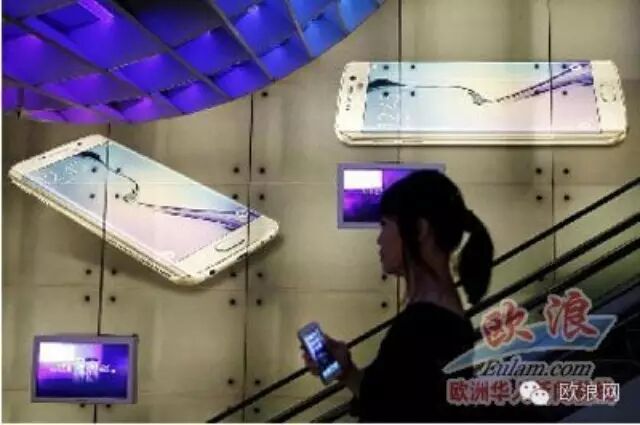 西媒长篇大论“黑”中国手机，西网友则力挺“中国制造”