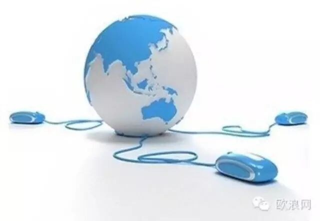 巴塞传销组织举办“电商联盟”座谈会 华人上当受骗加入会员