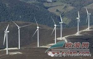 新年西班牙电力主市场价格比上期“惊人”拍卖结果便宜53%