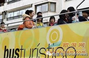 西班牙去年迎来中国游客25万人次 称成绩大好