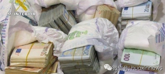 瓦伦西亚查获华人违规携带13万欧元巨款 当地华商叫苦不迭