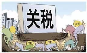 巴塞罗那一侨胞海外代购回国被海关强制扣留要求支付关税