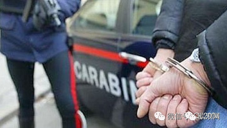 华人切莫因“好心助人”而触犯法律