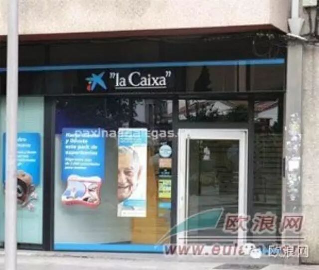 La CAIXA银行对于华人的态度和行为，全体华人应该说“不”