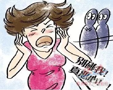 西班牙女留学生求职频遭性骚扰 要尊严还是要工作？