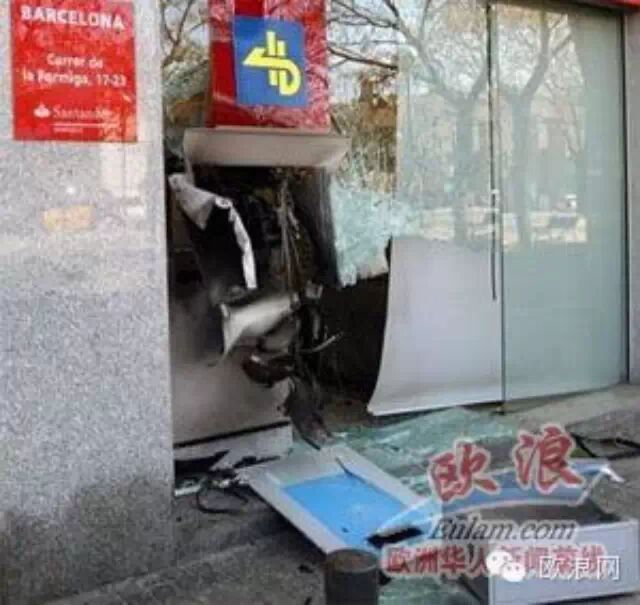 巴塞罗那一银行提款机被人用炸弹炸开
