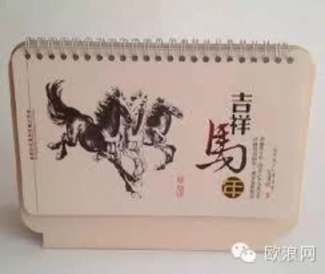 警惕新型诈骗：冒充某商会制作挂历，西侨胞广告费打了水漂