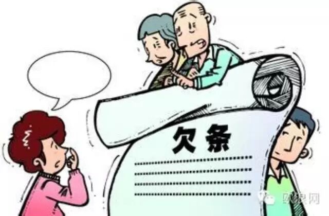 西班牙半瘫青田侨胞寻女老乡要其归还借款