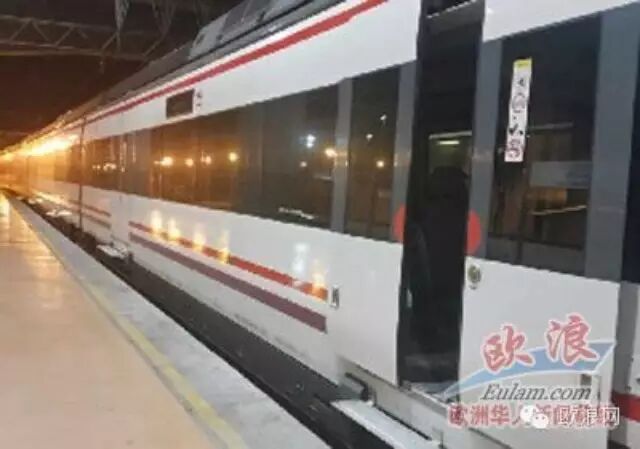 华人在马德里Atocha经历列车夜惊魂