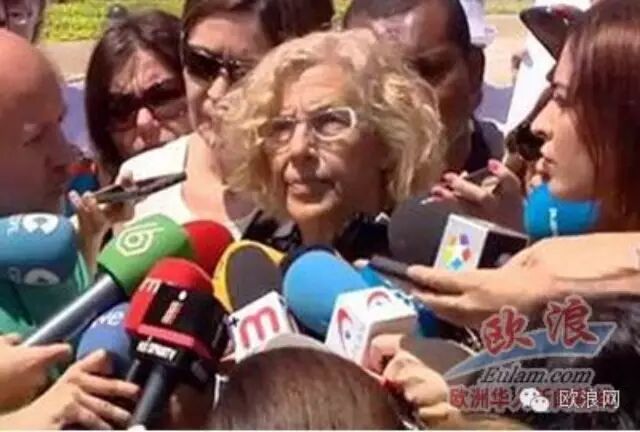 将上任马德里市长的卡梅纳女士称投资者无须恐惧
