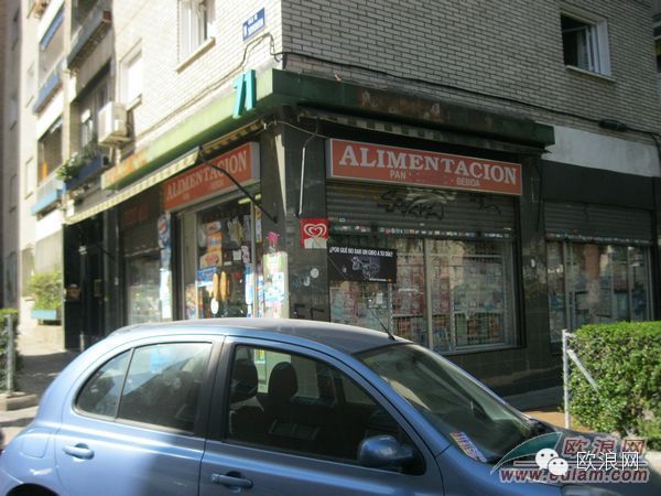 旅西华人食品店商家被一名吉卜赛年轻人持散弹枪打成重伤
