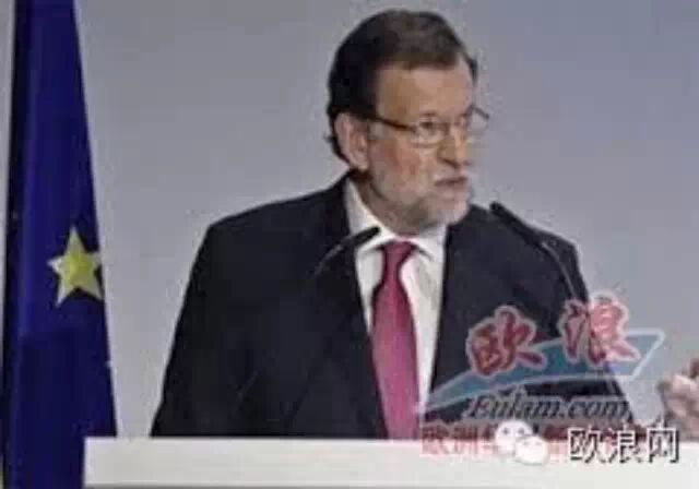 时评：西班牙姗姗来迟的透明法有多透明？