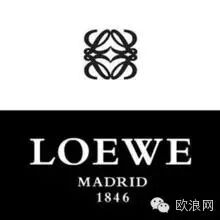 西班牙LOEWE：一触即知的传奇