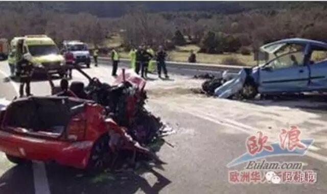 西班牙Ávila公路严重车祸 五人死亡