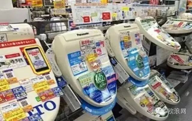 中国人扎堆去日本买马桶盖：没买到品位和尊重？