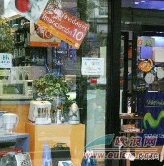 马德里女华商遭小偷暴打 担心惹事不予立案遭邻居叱责