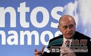 内政部长称去年犯罪率下降4.3% 西班牙是个很安全的国家