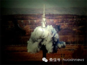 中国愿为民族自信心对日本开战雪耻甲午
