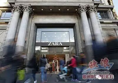 西班牙inditex集团2015年销售额高达209亿