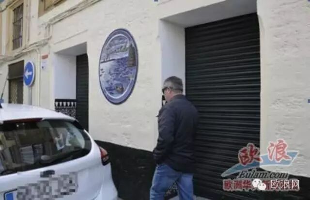 西班牙Cádiz酒吧发生集体食物中毒事件 一人死亡，至少66人受到影响