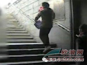 马德里一华人遭拦路抢劫 被劫匪砍晕在街头