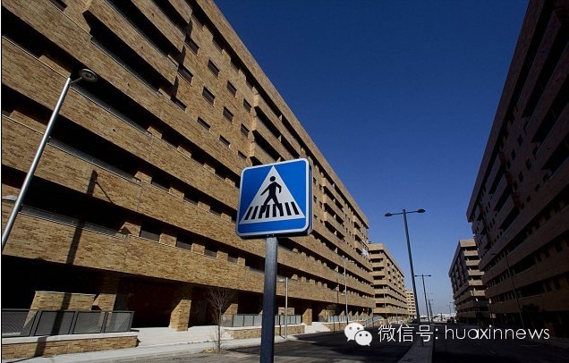 西班牙财政部确定说有房贷者纳税人的所得税优惠不会被取消