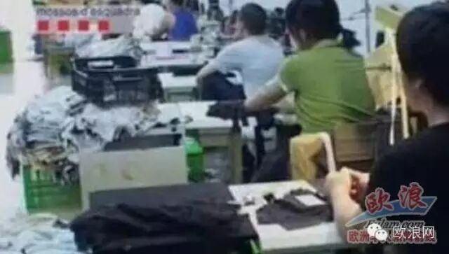 2009年“wei行动”三名西班牙华人主犯正式宣判