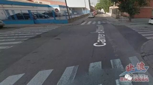 巴塞罗那仓库区华人冲突 造成一死一伤