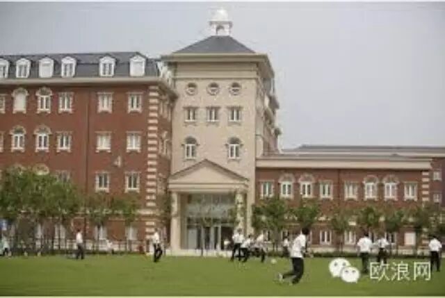 巴塞一华人孩子在学校遭长期勒索 被逼为学校不良少年提供钱和香烟