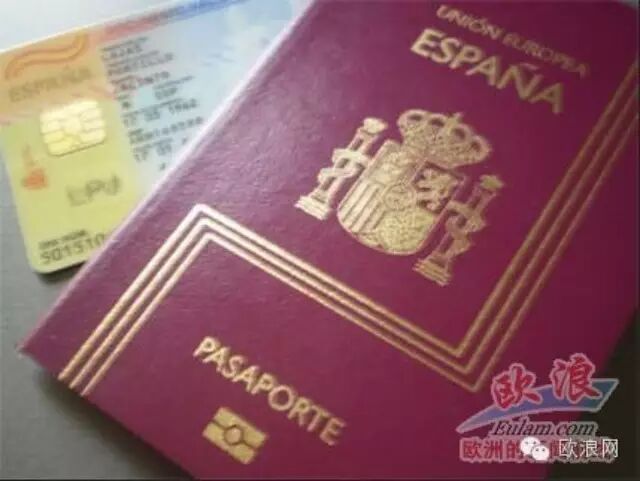 西班牙政府以问答方式详解移民入籍考试