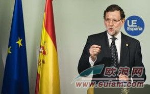 绝大多数西班牙人对拉霍伊失望 近半呼吁提前大选换政府