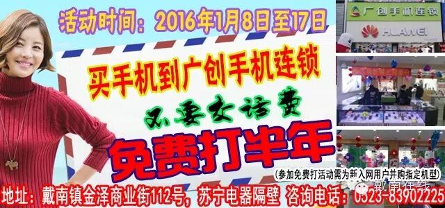 笑翻啦!三年级小学生期末考:爸妈生二胎,老大这样说