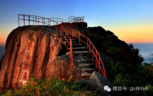 九月 桂林兴安县猫儿山景区