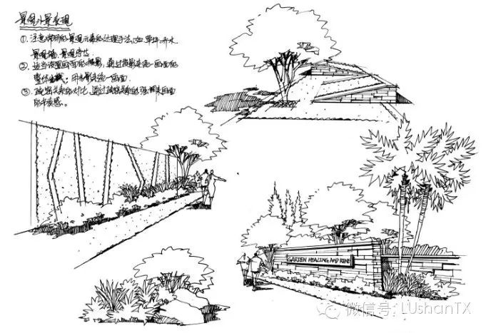xiàntiáo线条该怎样练习? - 雅致集团 - 雅致 xiàntiáo线条该怎样练习? - 雅致集团 - 雅致