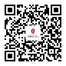 深圳app外包开发_东莞app开发外包公司_深圳app开发外包公司