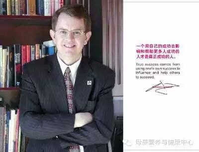 政策放开二胎背后,优生优育需要“种子工程”-怀孕期