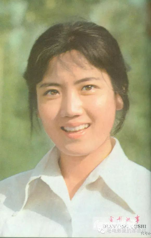 今天是"北影三枝花"李秀明63岁生日 《最美老电影》祝