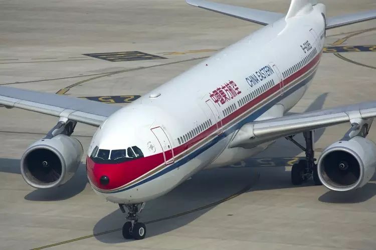 空中客车a330-300型 东航家族区号333,身份证号b-6085.