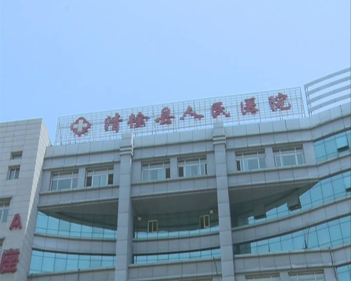 太原:是什么,让她引产掉怀孕五个月的双胞胎? 欧洲杯猜胜负!看球赛!赢好礼!-怀孕期