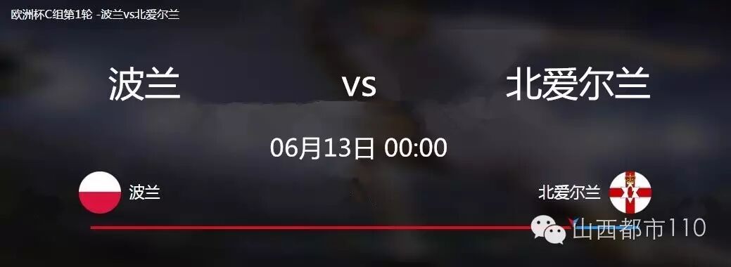 太原:是什么,让她引产掉怀孕五个月的双胞胎? 欧洲杯猜胜负!看球赛!赢好礼!-怀孕期